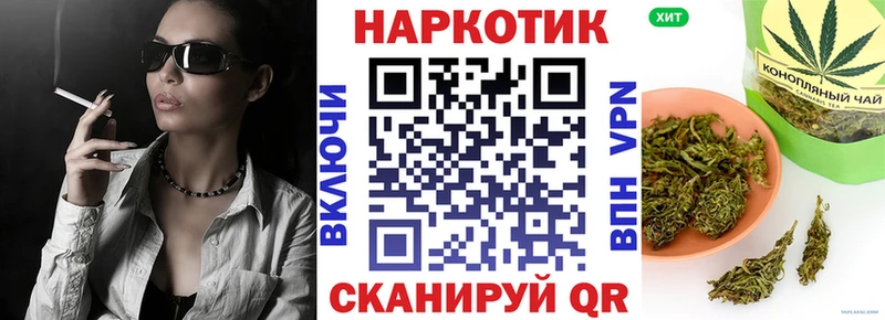 Где найти наркотики Лагань Кокаин  Меф мяу мяу  A PVP  АМФЕТАМИН  ГАШ 