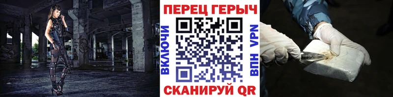 ГЕРОИН Афган Лагань
