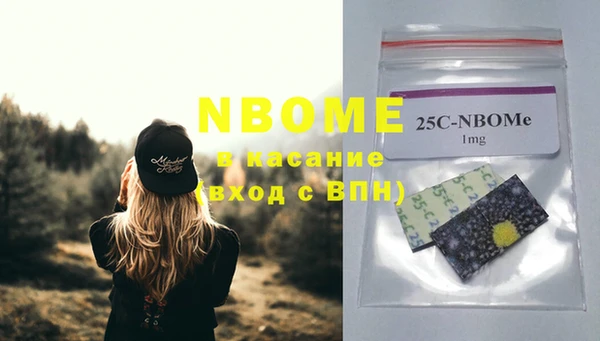 гидропоника Ветлуга