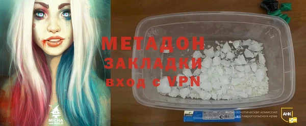 таблы Пролетарск