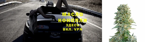 MDMA Premium VHQ Видное