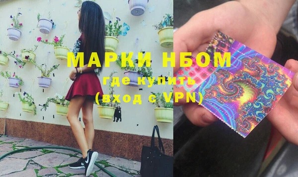 соль курить ск Алзамай