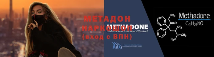 COCAINE Алексеевка