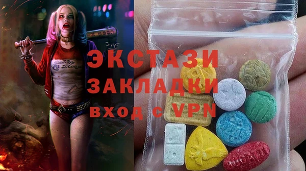 соль курить ск Алзамай
