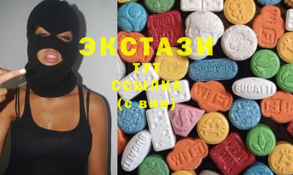 бошки Алексин