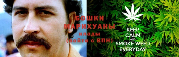 COCAINE Алексеевка