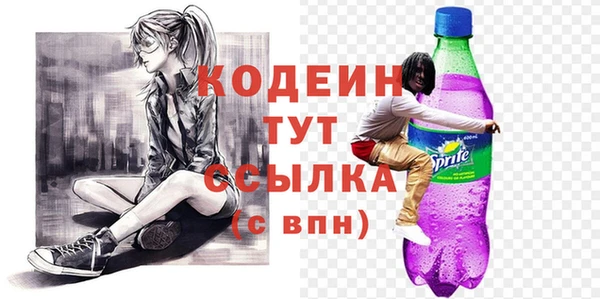 дистиллят марихуана Весьегонск