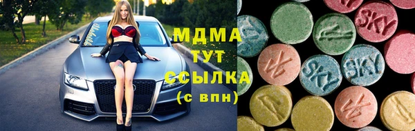 соль курить ск Алзамай