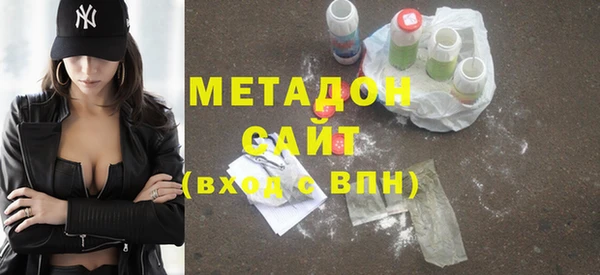 бошки Алексин