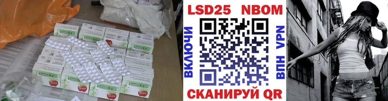 ЛСД экстази ecstasy  МЕГА онион  Лагань 