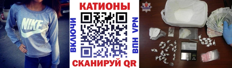 МЕФ мука  Лагань 