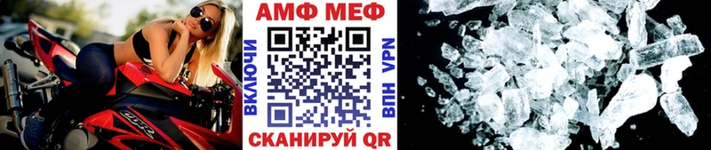 blacksprut сайт  Лагань  Первитин мет  продажа наркотиков 