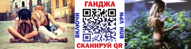 Бошки Шишки MAZAR даркнет Telegram Лагань